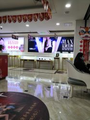 -重庆军科整形美容医院