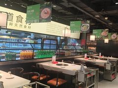 -川锅一号火锅(睢宁店)