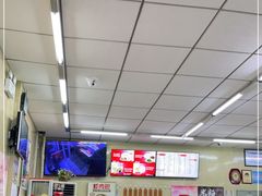 大堂-庆丰包子铺(大红罗厂店)