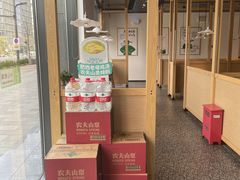 -老乡鸡(南京胜利路店)