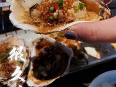 -很久以前羊肉串(朝阳路店)