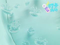 -常州海昌海洋探索馆