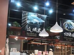 -黑鸡小馆(金源店)