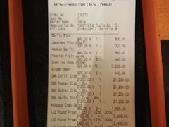 账单-Ministry of Crab(科伦坡店)