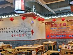 -堂客老火锅(欣阳广场总店)