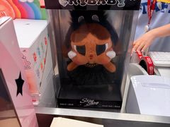 -金光华广场