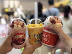 草莓小公主-果呀呀(国金街店)