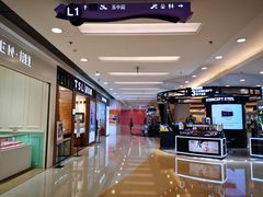 -银座mall(东直门店)