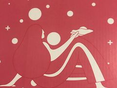 -酷公社·榴莲披萨(太原街店)