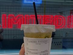 -LIMITED EXPRESS 限定快线