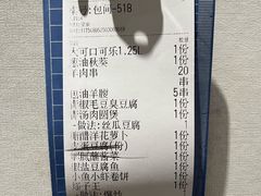-517烧烤·龙虾·海鲜大排档(万象都荟店)