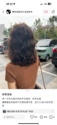 -FASHION PALACE hair+