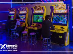 -复兴未来·轰趴空间(泰富百货店)