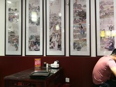 -东方宫中国兰州牛肉拉面(厦门旗舰店)