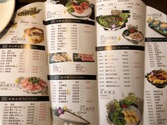 -捞神煲汤火锅(湖滨商业街店)