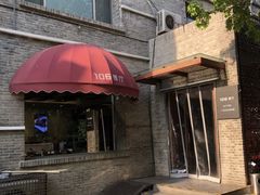 -106餐厅(山水文园店)