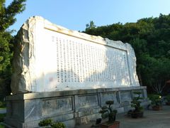 -白帝城·瞿塘峡景区