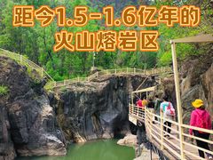 -百里山水画廊乌龙峡谷