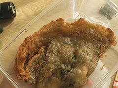 -十三妹咸米时店