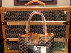 -Goyard 高雅德(国贸商城店)