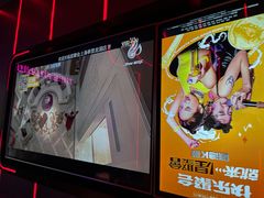 -星聚会KTV(龙湖上海奉贤天街店)