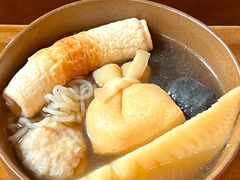 -Retro Deli 茶泡饭