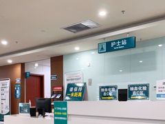 -北京中医药大学东直门医院(通州院区)