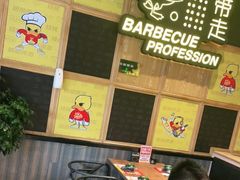 -嘎嘎鸭脑壳(驷马桥店)