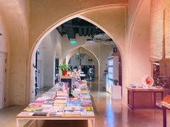 -雪域咖啡SNOWCOVEREDPLATEAUCAFE