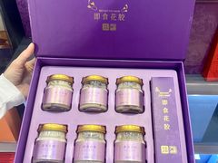 -坂田天虹