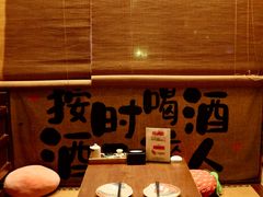 -鸟泉居酒屋·烧鸟·酒馆(百子湾店)