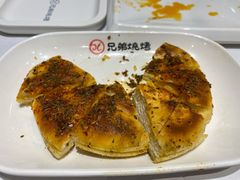 烤饼-白氏兄弟烧烤(富康路总店)
