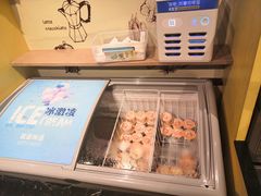 -新辣道鱼火锅(世纪金源购物中心店)