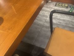 -鱼亨小鲜酸菜鱼(大信店)