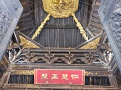 -昆明市金殿名胜区