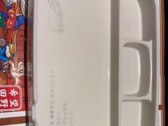 -灶座小锅烀饼·铁锅炖(全国总店)