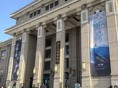 -国家自然博物馆