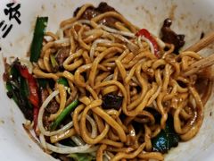 -华三爷拌面(宁波轻纺城店)