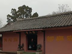 -剑门关风景区