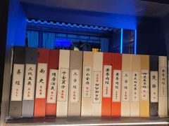 -桂满陇天书(南京德基旗舰店)