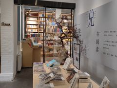 -三联韬奋书店(宽窄巷子店)