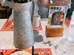 -胡桃里音乐酒馆(白云五号T5 MALL店)