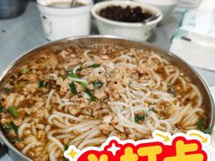 小碗肥瘦-正宗杨记普洱酸醋米线(总店)