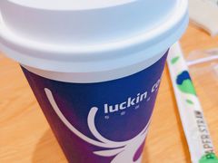 -瑞幸咖啡(九江濂溪万达广场店)