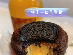 -奈雪的茶(皇庭广场店)