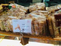 -南宋胡记(杭州体育场路店)