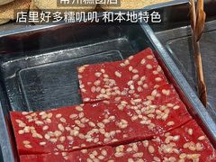 -常和州·夜宵大排档(常州单店)