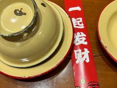 -聂发财重庆江湖菜(解放碑店)