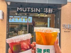 -小团圆糖水铺(襄阳南路店)