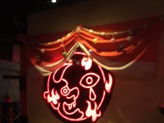 -长藤鬼校(观音桥店)